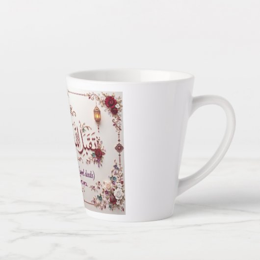 Eid-Gruß Milchtasse (Rechts)