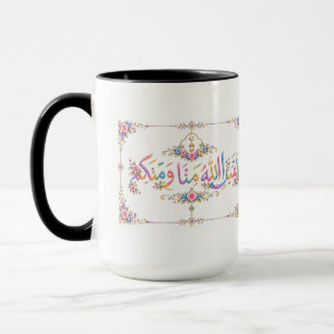 Eid-Gruß Tasse