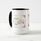 Eid-Gruß Tasse (Vorderseite Links)