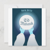 Eid Grußeinladung Einladung (Vorderseite)