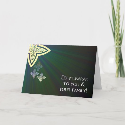 Eid Grußkarte Feiertagskarte (Vorderseite)