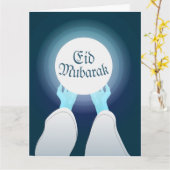 Eid Grußkarte Karte (Gelbe Blume)