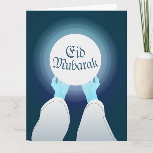Eid Grußkarte Karte (Vorderseite)