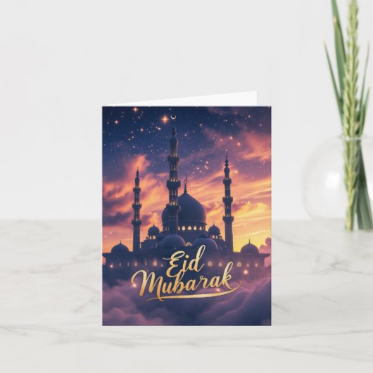 Eid Karte (Vorderseite)