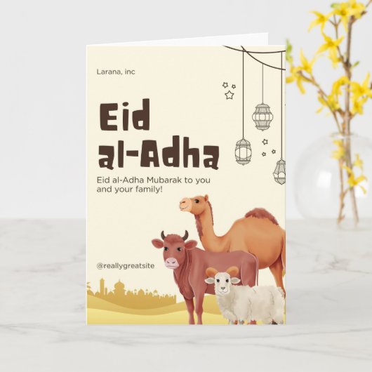 Eid Karte (Gelbe Blume)