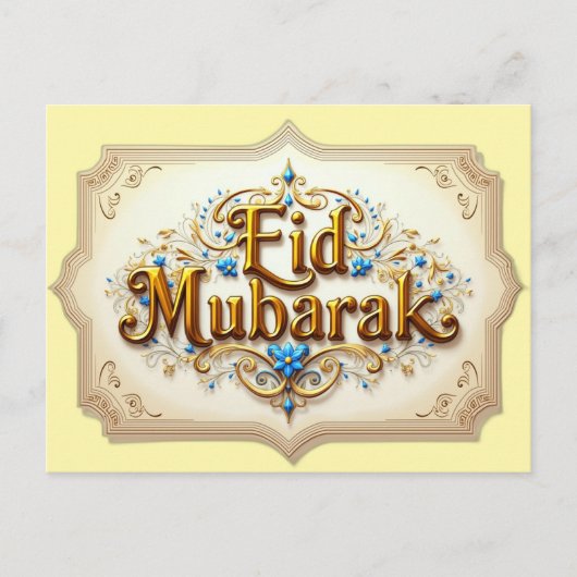 Eid Karte (Vorderseite)