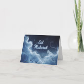 Eid Karte (Vorderseite)