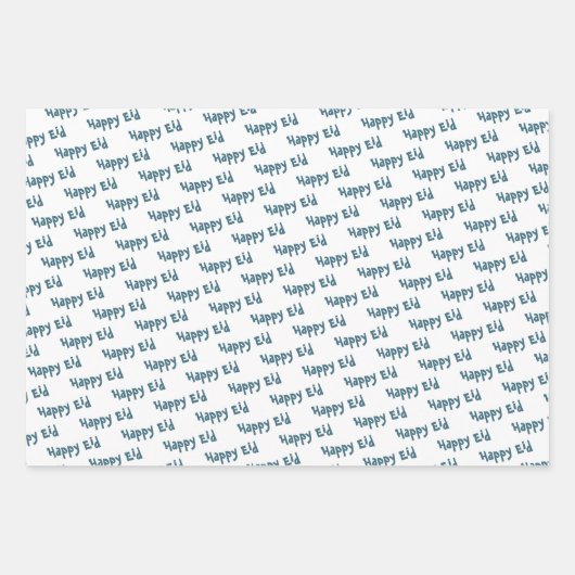 Eid Kids Blue Mosque Lantern Muster Zitat Geschenkpapier Set (Vorderseite 2)