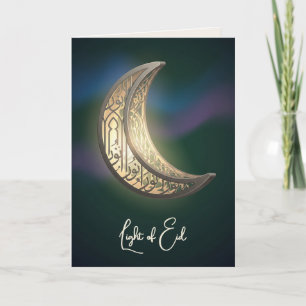 Eid-Laterne Nur Moderne Eid-Kunst Feiertagskarte
