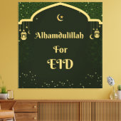 Eid Leinwanddruck (Insitu (Wohnzimmer))