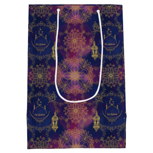 Eid Mittlere Geschenktüte (Rückseite)