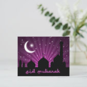 Eid Moschee Lila Nacht - Postkarte (Stehend Vorderseite)
