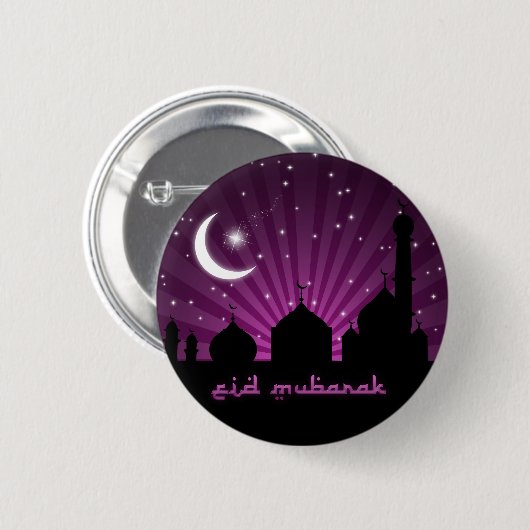 Eid Moscheen-lila Nacht - Knopf Button (Vorne & Hinten)