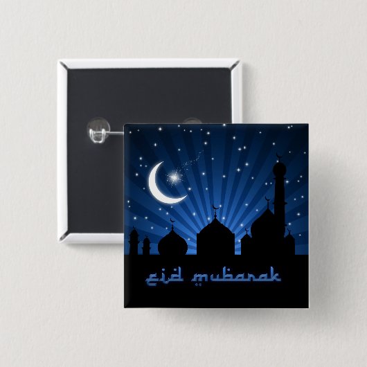 Eid Mosque Blue Night Button (Vorne & Hinten)