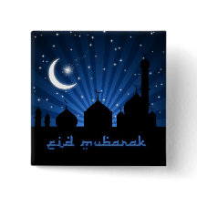 Eid Mosque Blue Night