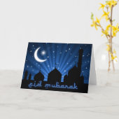 Eid Mosque Blue Night Karte (Gelbe Blume)