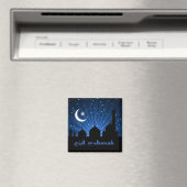 Eid Mosque Blue Night Magnet (In Situ (Geschirrspüler))