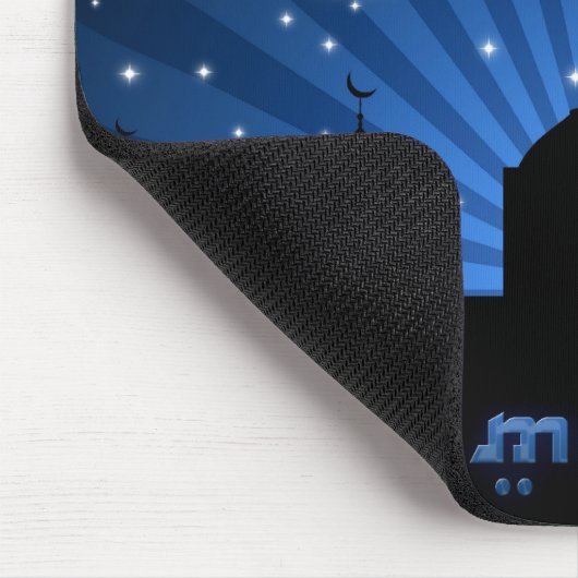 Eid Mosque Blue Night Mousepad (Ecke)