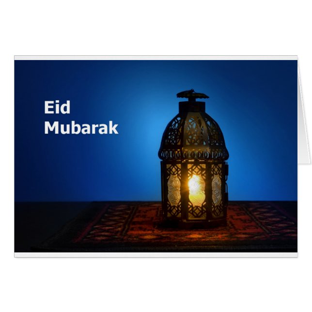 Eid_Mubarak (Vorderseite (Horizontal))