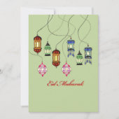 Eid Mubarak (Vorderseite)