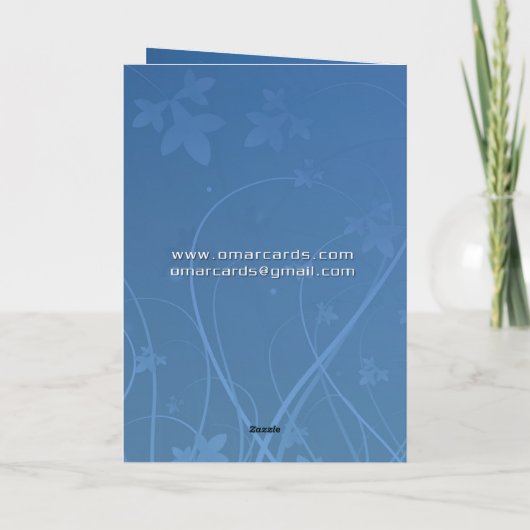 Eid Mubarak-0809 Feiertagskarte (Rückseite)