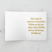 Eid Mubarak 2024/1445 - Goldene Kalligraphie Karte (Innenseite)
