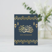 Eid Mubarak 2024/1445 - Goldene Kalligraphie Postkarte (Stehend Vorderseite)