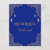 Eid Mubarak 2024 Gold und Blue Customize Postkarte (Vorderseite)