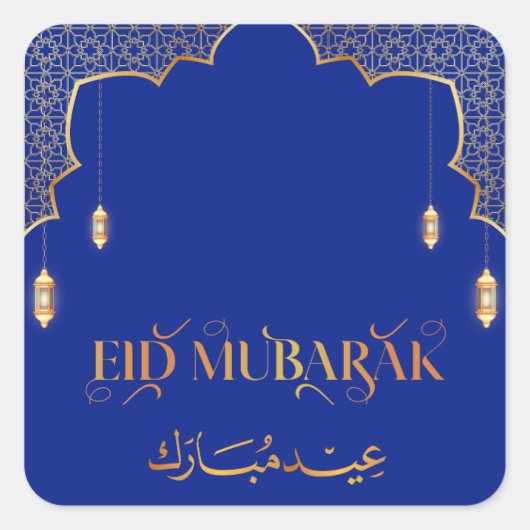 Eid Mubarak 2024 Gold und Blue Customize Quadratischer Aufkleber (Vorderseite)