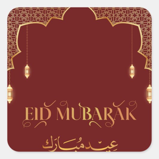 Eid Mubarak 2024 Gold und Red Customize Quadratischer Aufkleber (Vorderseite)