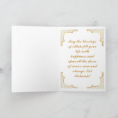 Eid Mubarak 2025 Gold und Green Customize Karte (Innenseite)