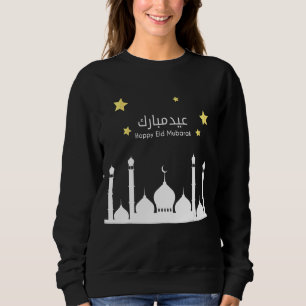 Eid Mubarak 30 Days Done T-Shirts Happy Eid 2022 M