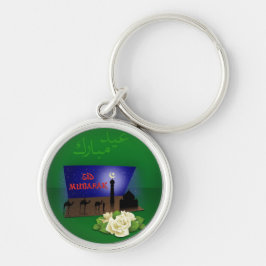 Eid Mubarak 3D Greeting - Keychain Schlüsselanhänger