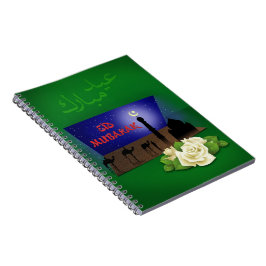 Eid Mubarak 3D Gruß - Notizbuch Notizblock