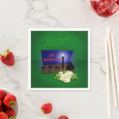 Eid Mubarak 3D Gruß - Paper Napkin Serviette (Beispiel)