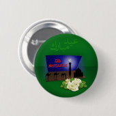 Eid Mubarak 3D Gruß - Schaltfläche Button (Vorne & Hinten)
