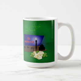Eid Mubarak 3D Gruß - Tasse