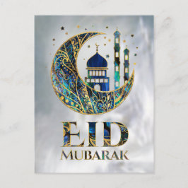 Eid Mubarak - Abalone Muschel, Perl und Gold Postkarte