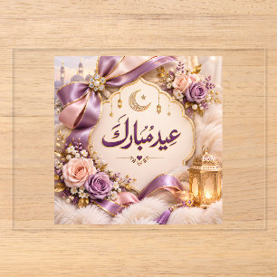 Eid Mubarak  Acryleinladungen