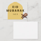 Eid Mubarak Al Quran Grußkarte Mitteilungskarte (Vorne/Hinten)
