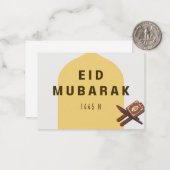 Eid Mubarak Al Quran Grußkarte Mitteilungskarte (Vorderseite/Rückseite Beispiel)