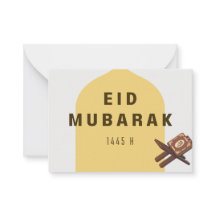 Eid Mubarak Al Quran Grußkarte