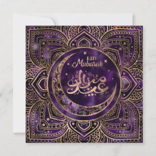 Eid Mubarak - Amethyst und Gold Feiertagskarte
