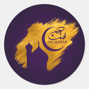 Eid Mubarak - Amethyst und Gold Runder Aufkleber
