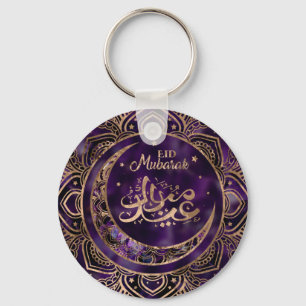 Eid Mubarak - Amethyst und Gold Schlüsselanhänger