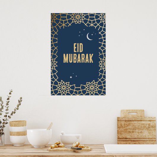Eid Mubarak Arabesken-Muster Poster (Küche)