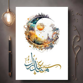 Eid Mubarak Arabic Calligraphy Eid Foto card Einladung