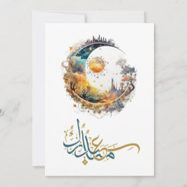 Eid Mubarak Arabic Calligraphy Eid Grußkarte Einladung