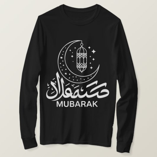 Eid Mubarak Arabic Calligraphy Long Sleeve T-Shirt (Design vorne)