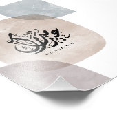 Eid Mubarak Arabic Calligraphy Wall Art – Elegant  Fotodruck (Ecke)